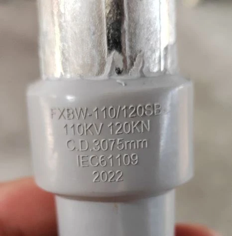 High Voltage Suspension Insulator factory
