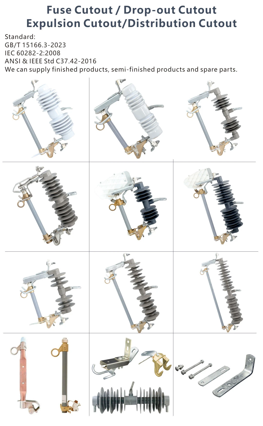 company profile outdoor hv drop-out fuse company profile outdoor hv drop-out fuse